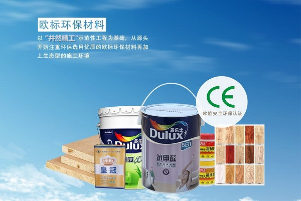 今泰精工環保工程詳解，三重防護體系打造環保(圖2)