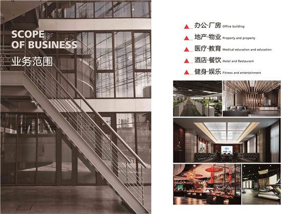 5大衡量點，讓無資質公裝公司現原形！(圖5)