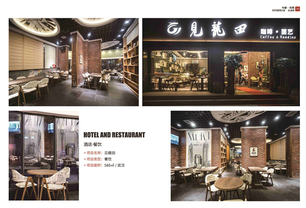 5大衡量點，讓無資質公裝公司現原形！(圖8)