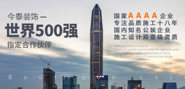 5大衡量點，讓無資質公裝公司現原形！(圖1)