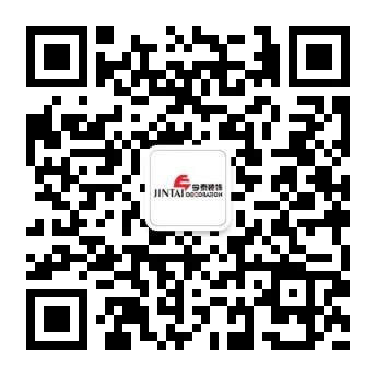 「干貨」對裝修預算沒概念？最全辦公室裝修預(圖5)