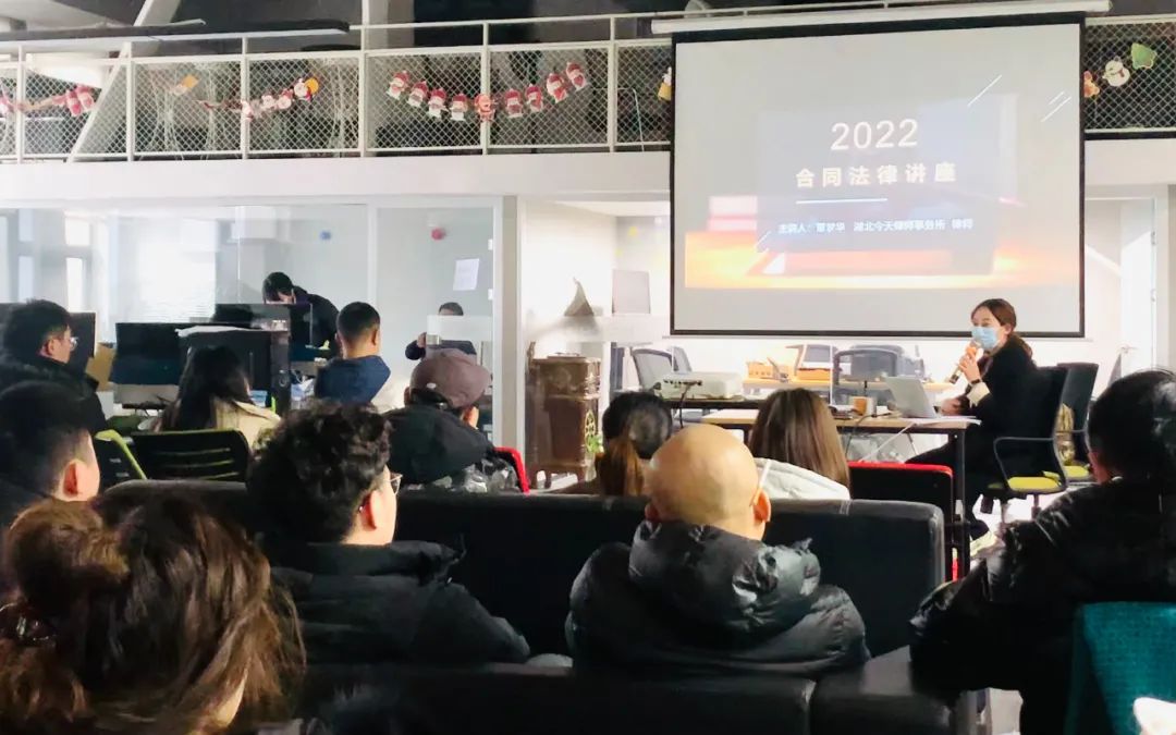 2022年今泰開年第一訓，聚力再出發，奮斗正當時！(圖3)