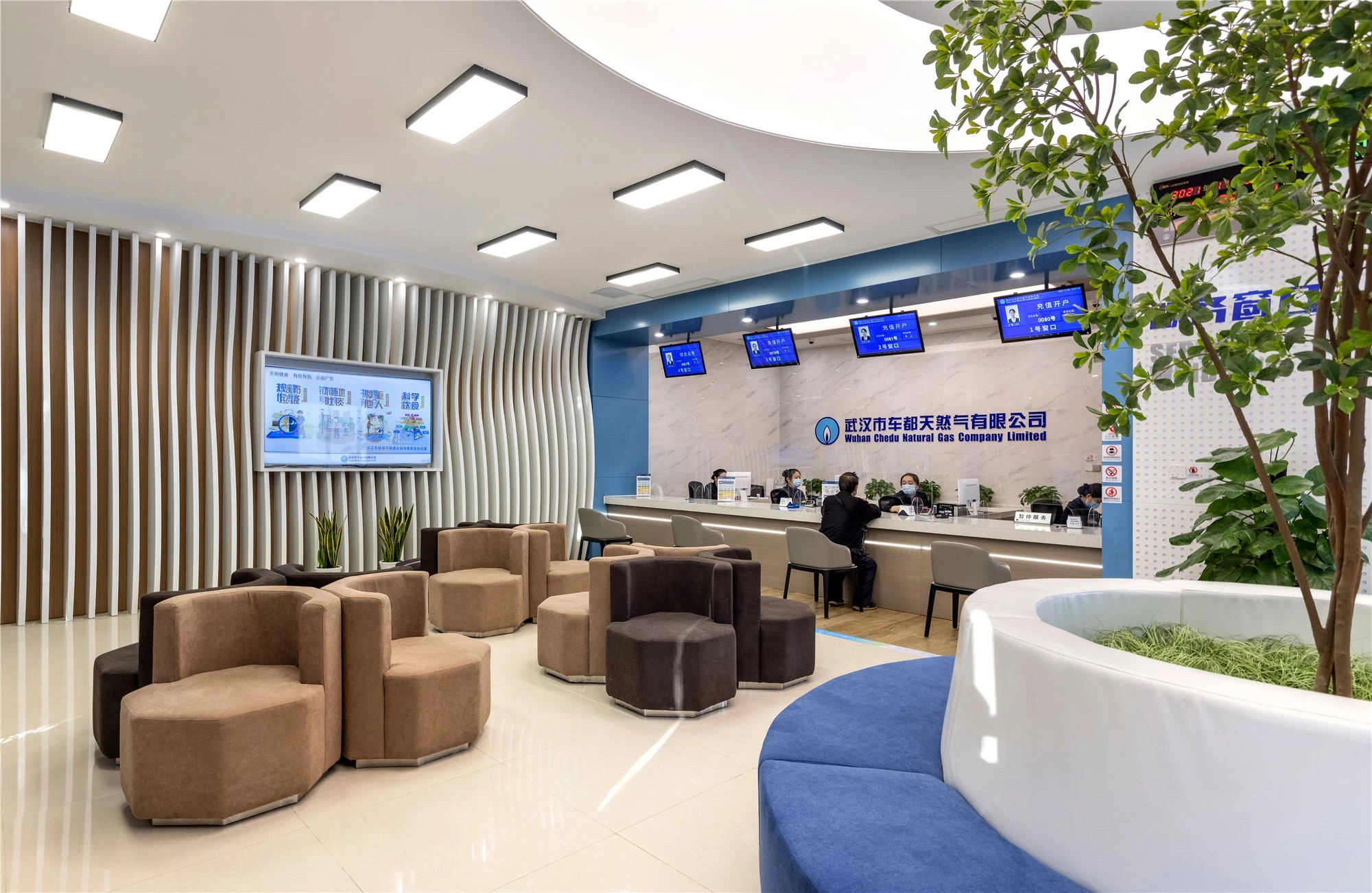 【案例賞析】武漢市車都天然氣營業(yè)廳完工實(shí)景展示，開放多元，活力共享！(圖1)