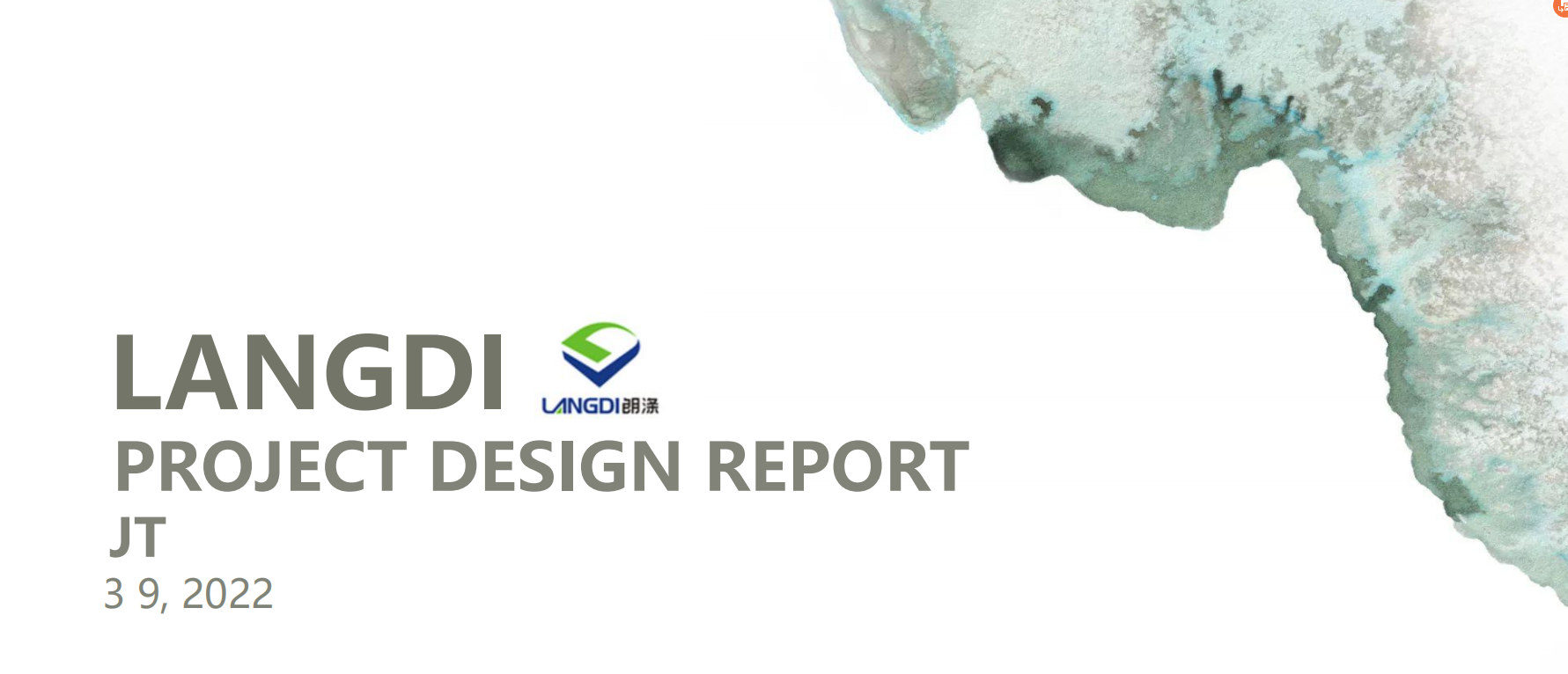 【辦公案例】武漢郎滌，員工的第二個心靈居所(圖1)