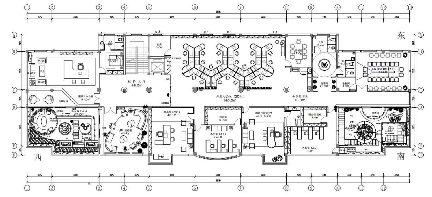 【辦公案例】武漢郎滌，員工的第二個心靈居所(圖10)