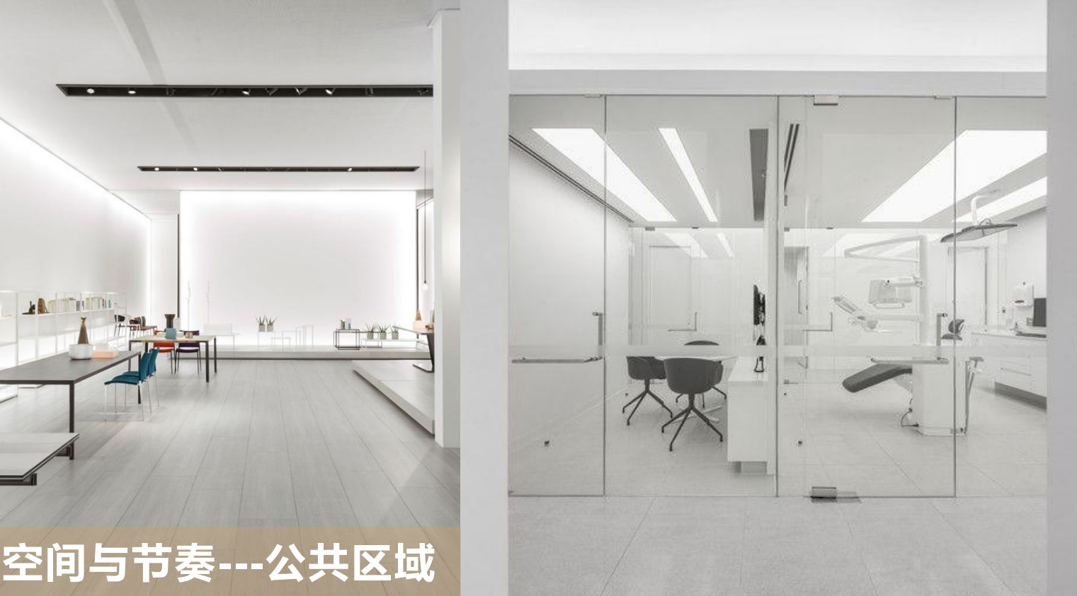 【辦公案例】武漢郎滌，員工的第二個心靈居所(圖11)