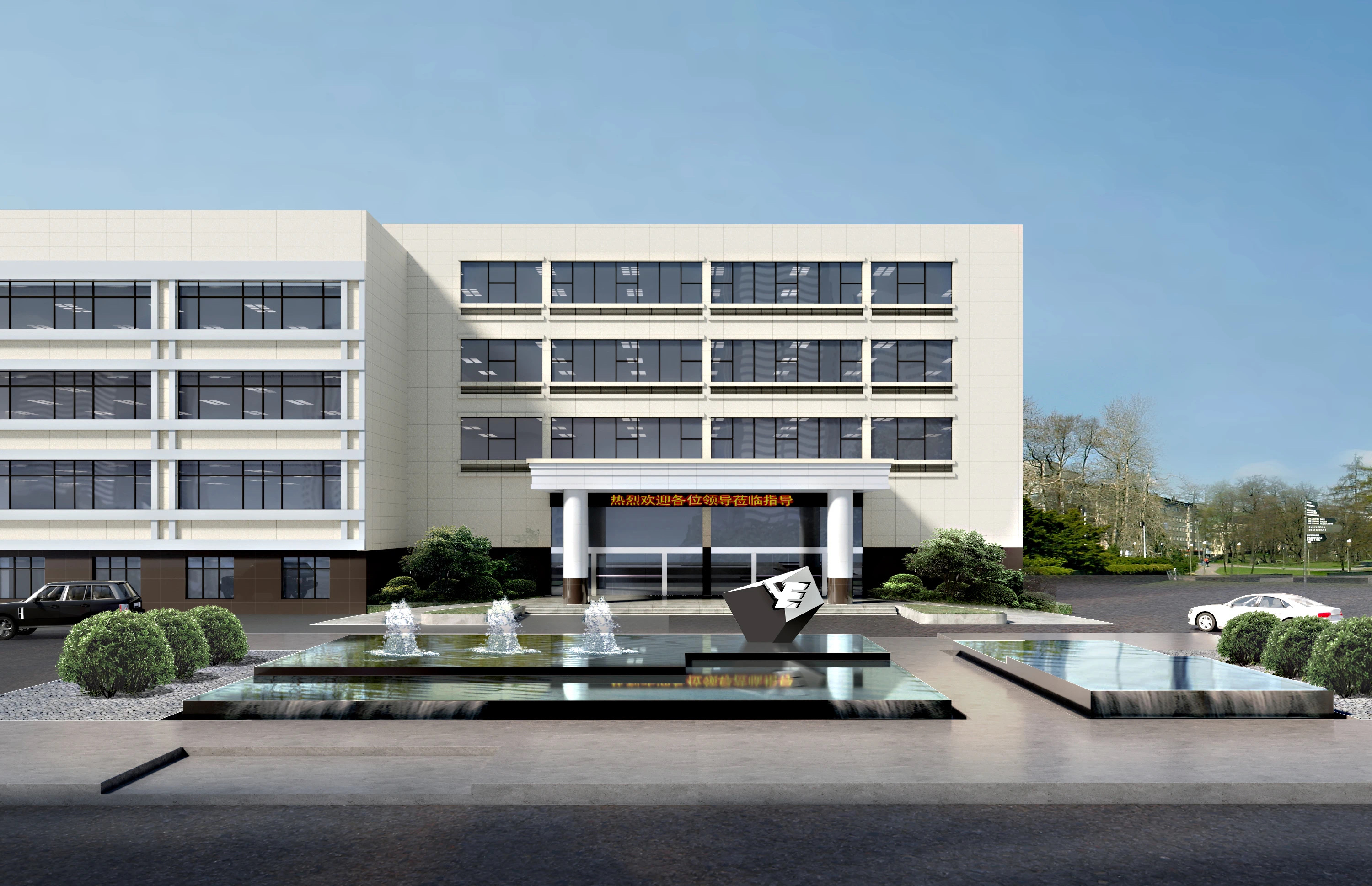 【辦公案例】讓時(shí)間和陽光在空間流淌，工作亦是生活，充滿感動(dòng)與人情味，將辦公生活釀成常態(tài)(圖3)