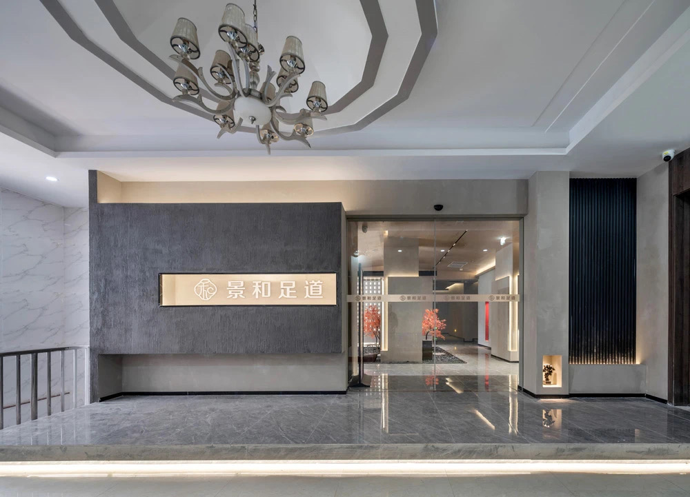 【竣工項目】今泰為您打造武漢精致足道——拿捏恰到好處，跟上健康腳步！(圖1)