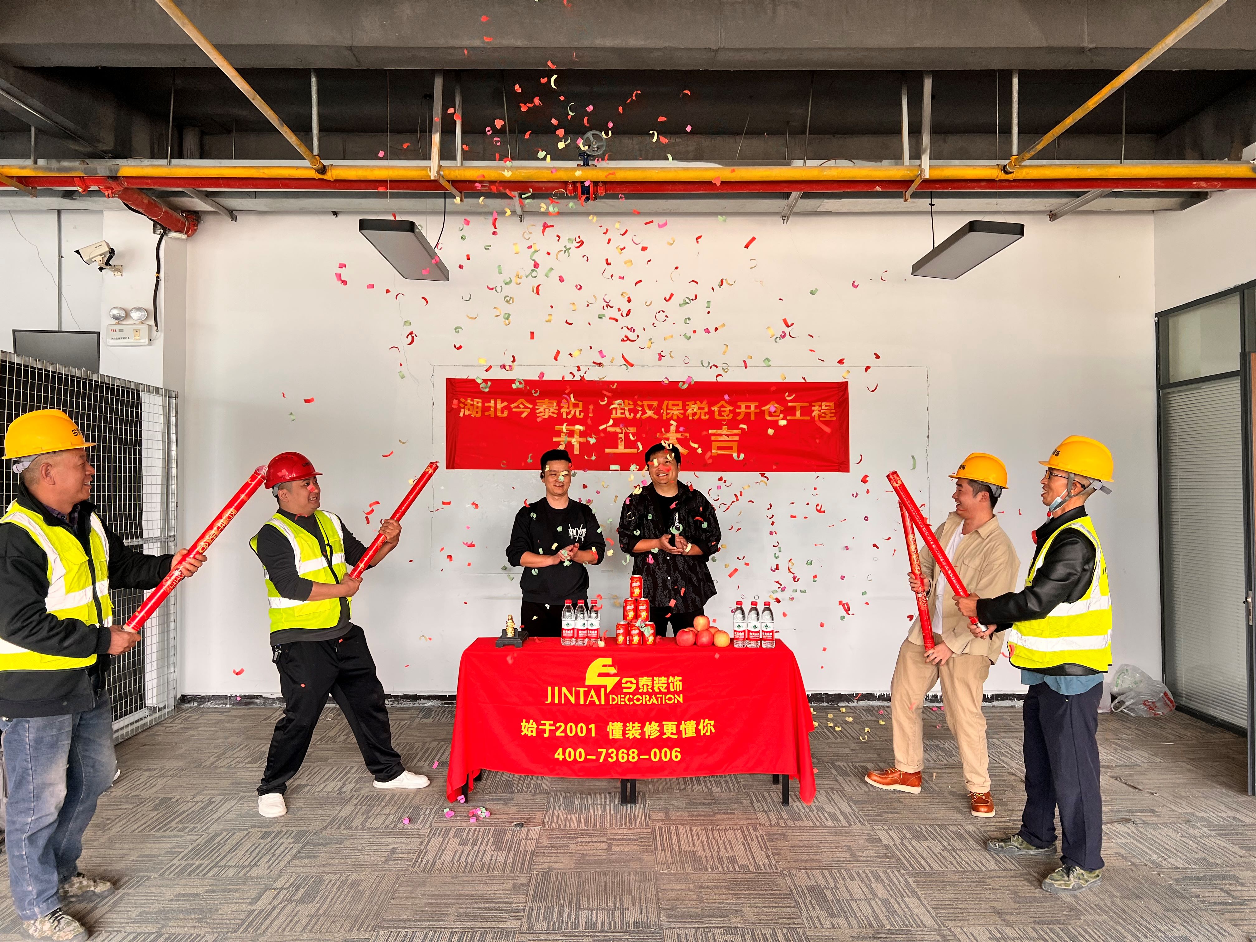 開工大吉!預祝得物保稅倉辦公室裝修完美交付!(圖3) 6-6.jpg