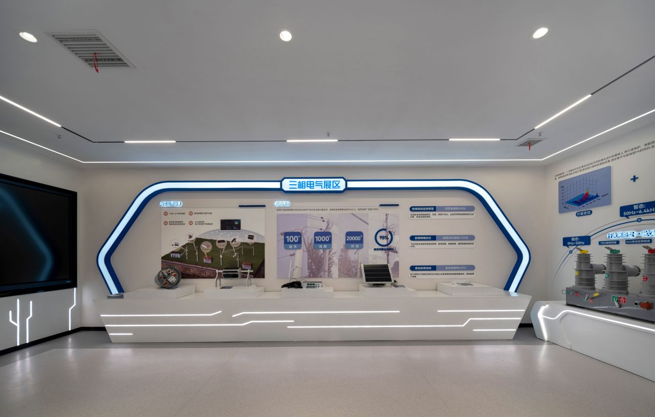 【完工案例】三相電力8000+㎡辦公室裝修項目圓滿交付并投入使用(圖11) 【完工案例】三相電力8000+㎡辦公室裝修項目圓滿交付并投入使用(圖11)