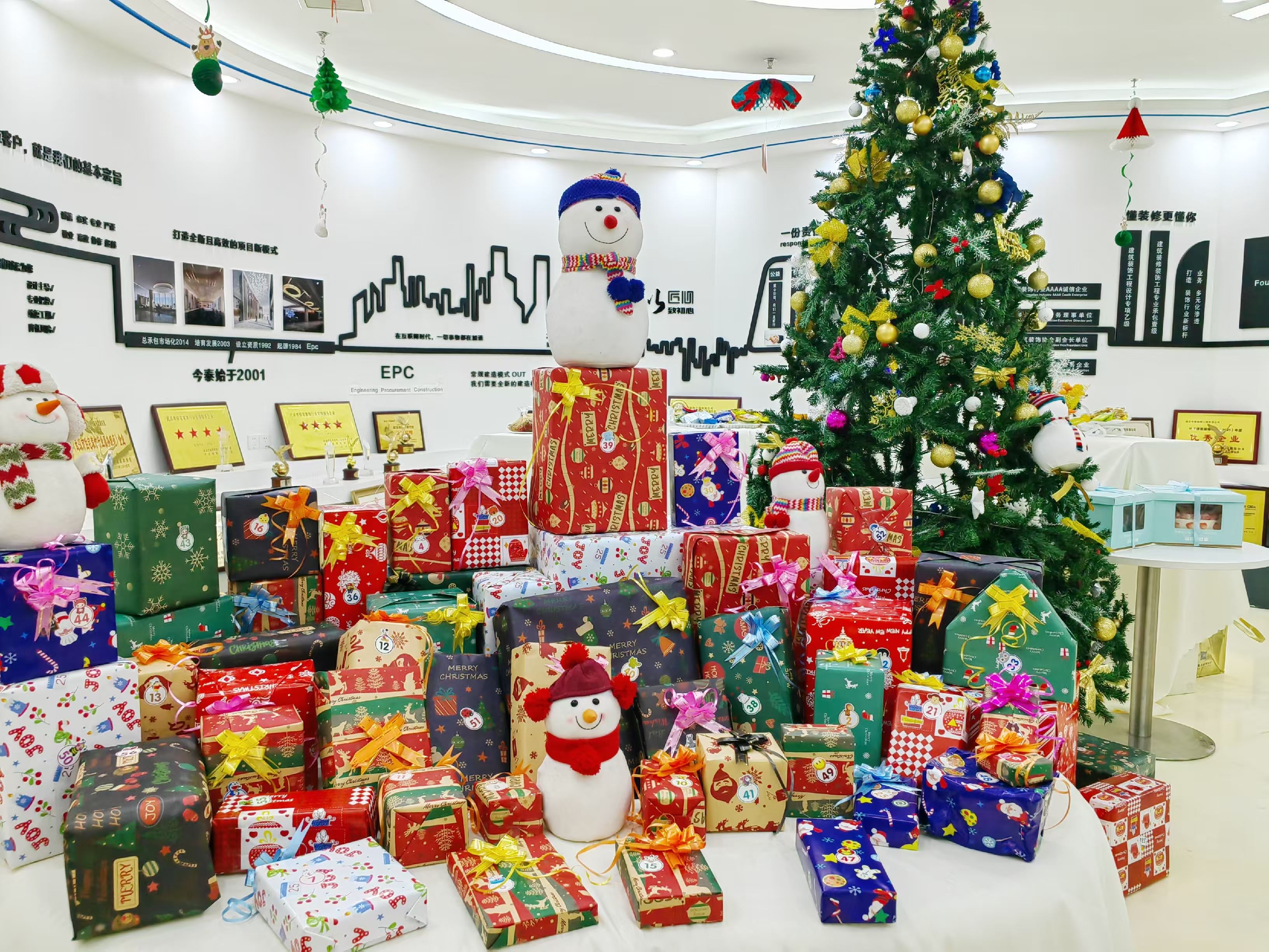 【活動預告】這個圣誕想和你一起過~(圖1) 15-1.jpg