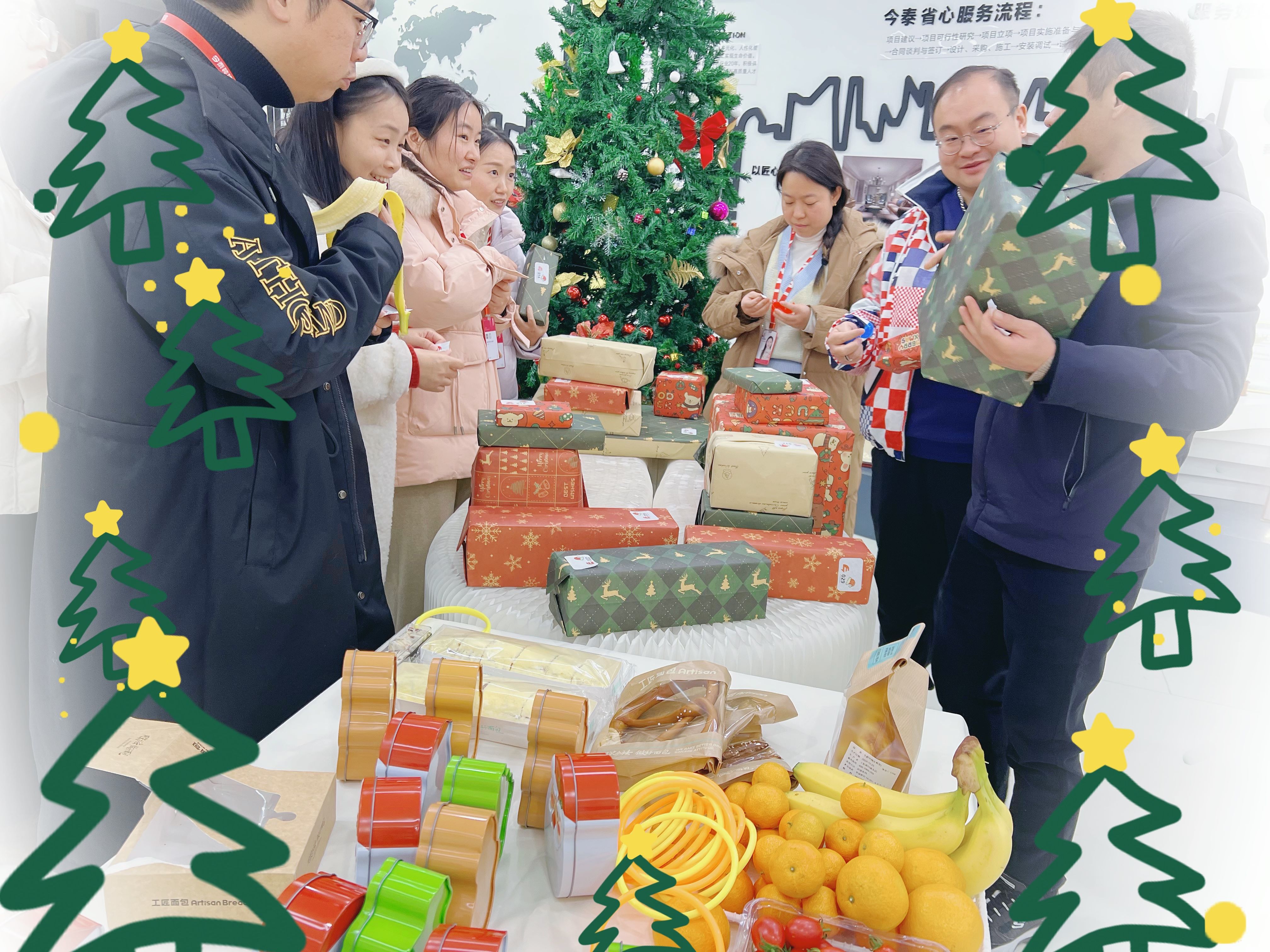 【團建活動】情暖冬日,誕愿有你(圖6) 8-8.jpg