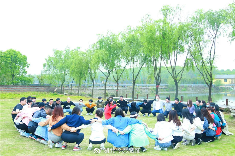 不負(fù)春光 乘風(fēng)破浪(圖3) 不負(fù)春光 乘風(fēng)破浪(圖3)