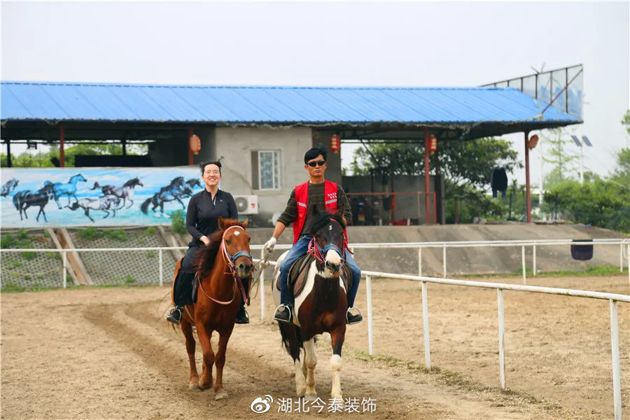 不負(fù)春光 乘風(fēng)破浪(圖25) 不負(fù)春光 乘風(fēng)破浪(圖25)