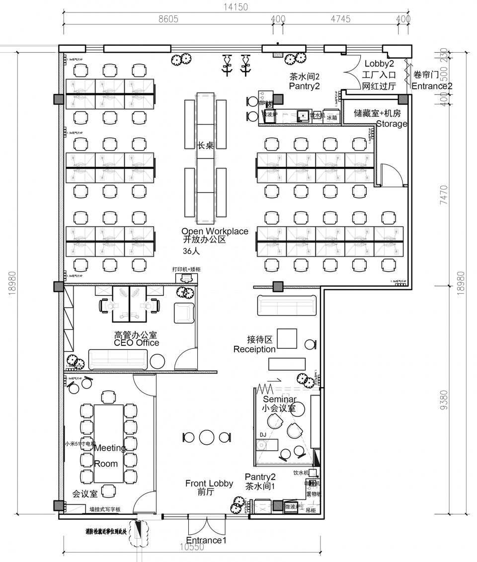 辦公室裝修設(shè)計(jì),粗狂的線(xiàn)條走進(jìn)工業(yè)之美！(圖7)