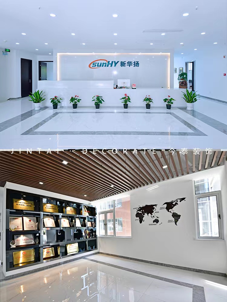 令人心動的辦公室裝修，你喜歡嗎？(圖4)