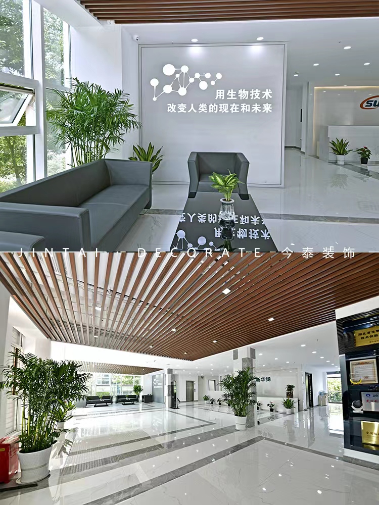 令人心動的辦公室裝修，你喜歡嗎？(圖5)